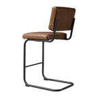 Brown Faux Leather Counter Stool with Chrome Frame